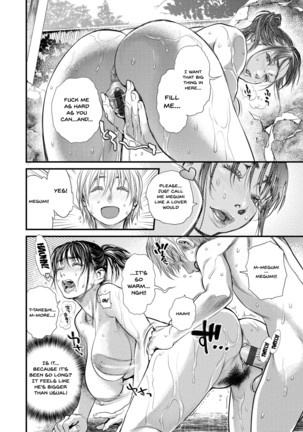 Boku to Itoko no Onee-san to | Together With My Older Cousin Ch.1-3 Page #56