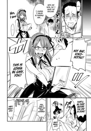 Dagashi Kashi no Ero-hon Kokonotsu-kun Kouiunoga Suki nano? | So This Is What You're Into, Kokonotsu?   =Dark Mac + CW= - Page 21