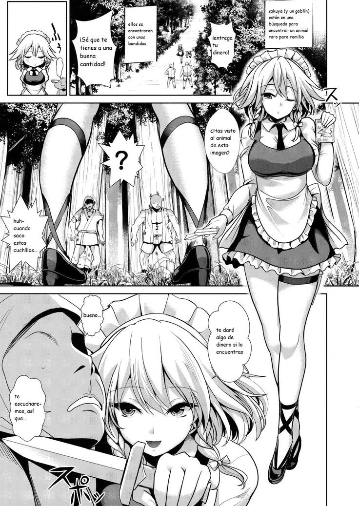 Touhou Kabeshiri 8 Izayoi Sakuya