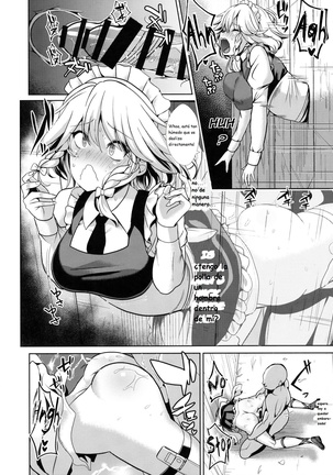 Touhou Kabeshiri 8 Izayoi Sakuya Page #15