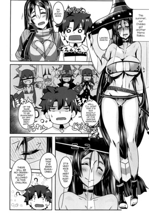 Double Raikou Kyousoukyoku Page #2