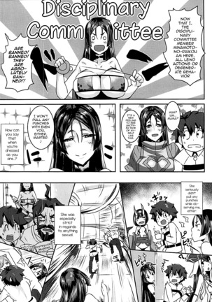 Double Raikou Kyousoukyoku - Page 3