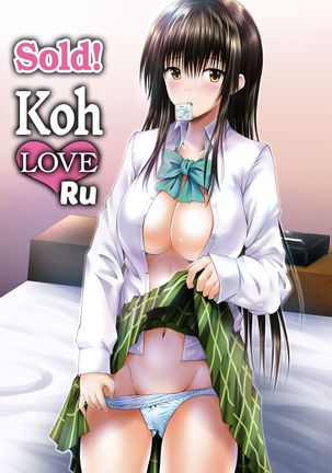 En! Koh LOVE-Ru | Sold! Koh LOVE-Ru (decensored) - Page 1