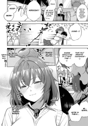 Yamisuki Pheromone | Addictive Pheromone Page #26