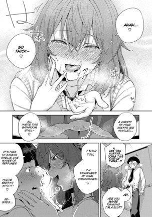 Yamisuki Pheromone | Addictive Pheromone Page #13