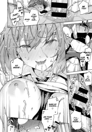 Yamisuki Pheromone | Addictive Pheromone Page #24