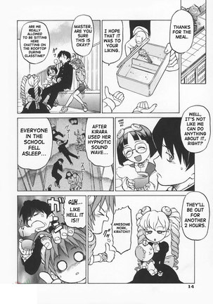 Petit Roid3Vol1 - Act1 - Page 13