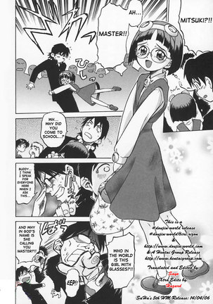 Petit Roid3Vol1 - Act1 - Page 9