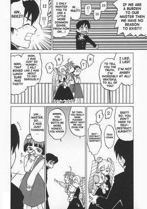 Petit Roid3Vol1 - Act1 Page #15