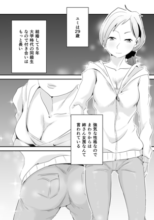 Image 3771624