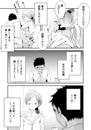 Image 3771625