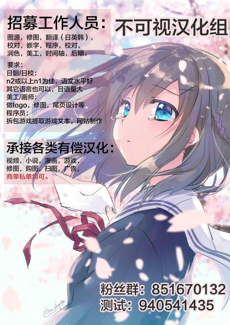 Lieza Origin (Arc The Lad)[Chinese]【不可视汉化】