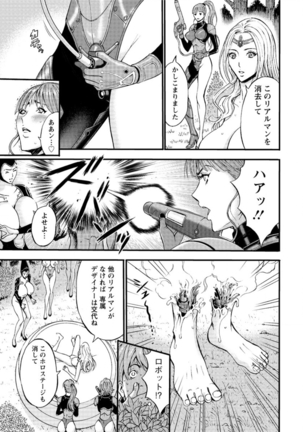 Image 2895317