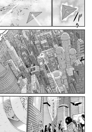 Seireki 2200 Nen no Ota Ch.1-9 Page #28
