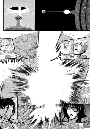 Seireki 2200 Nen no Ota Ch.1-9 Page #183