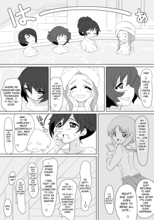 Senbadou, Hajimemasu! | Senumadou, Start! - Page 16