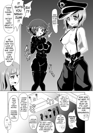 Senbadou, Hajimemasu! | Senumadou, Start! - Page 6