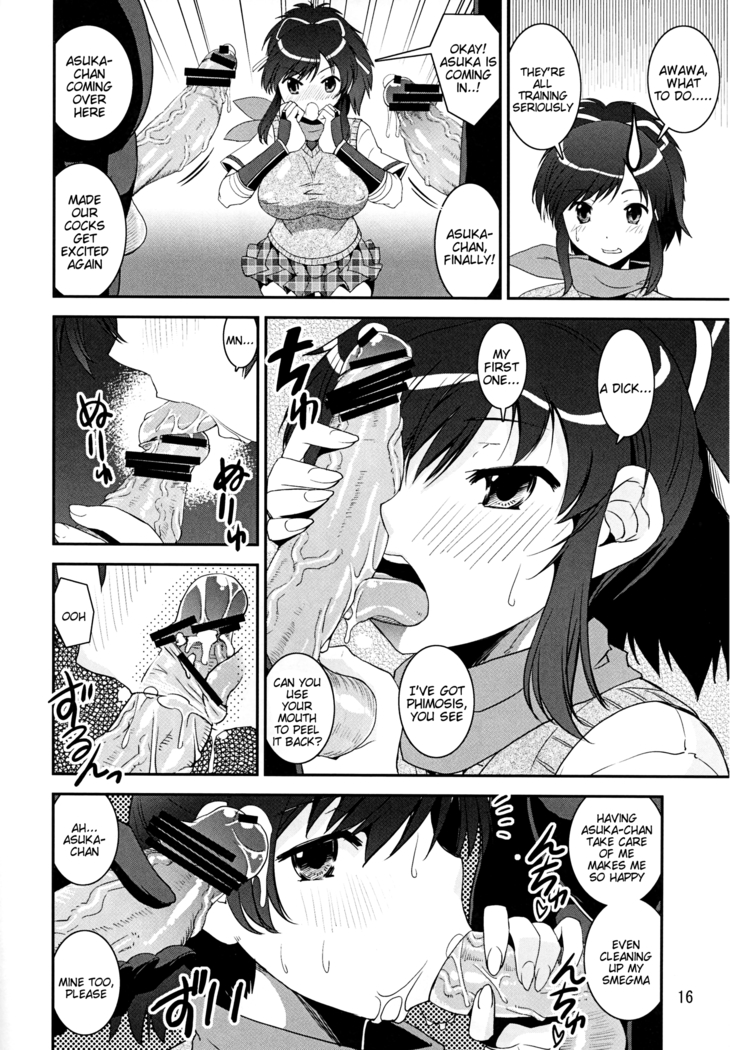Hi-Nyuu
