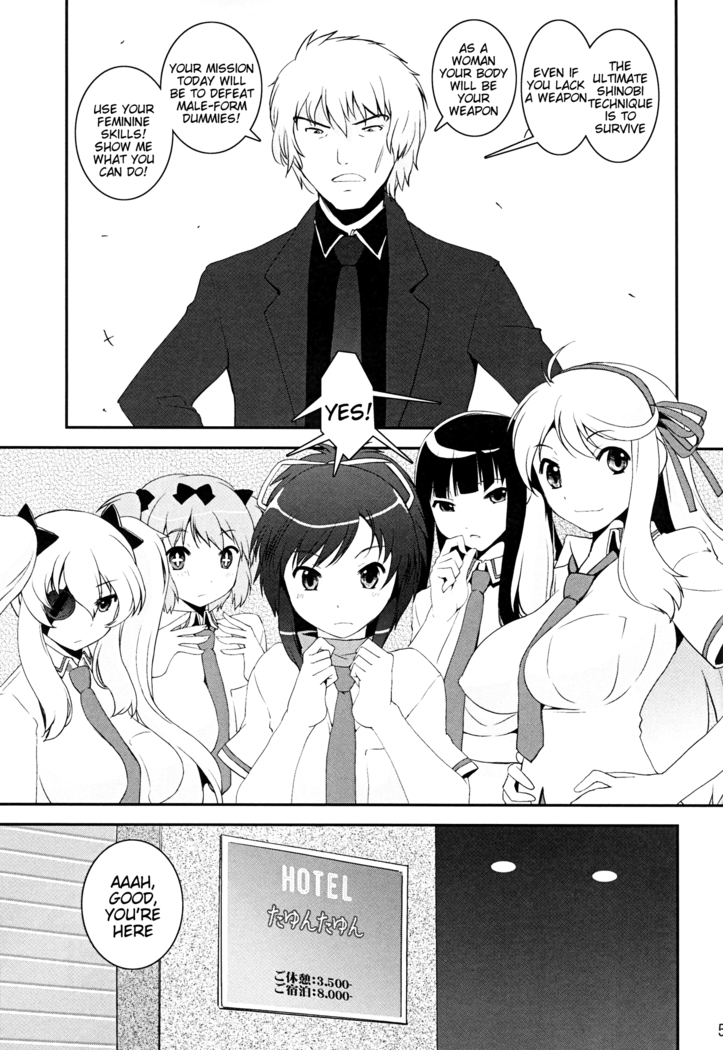 Hi-Nyuu