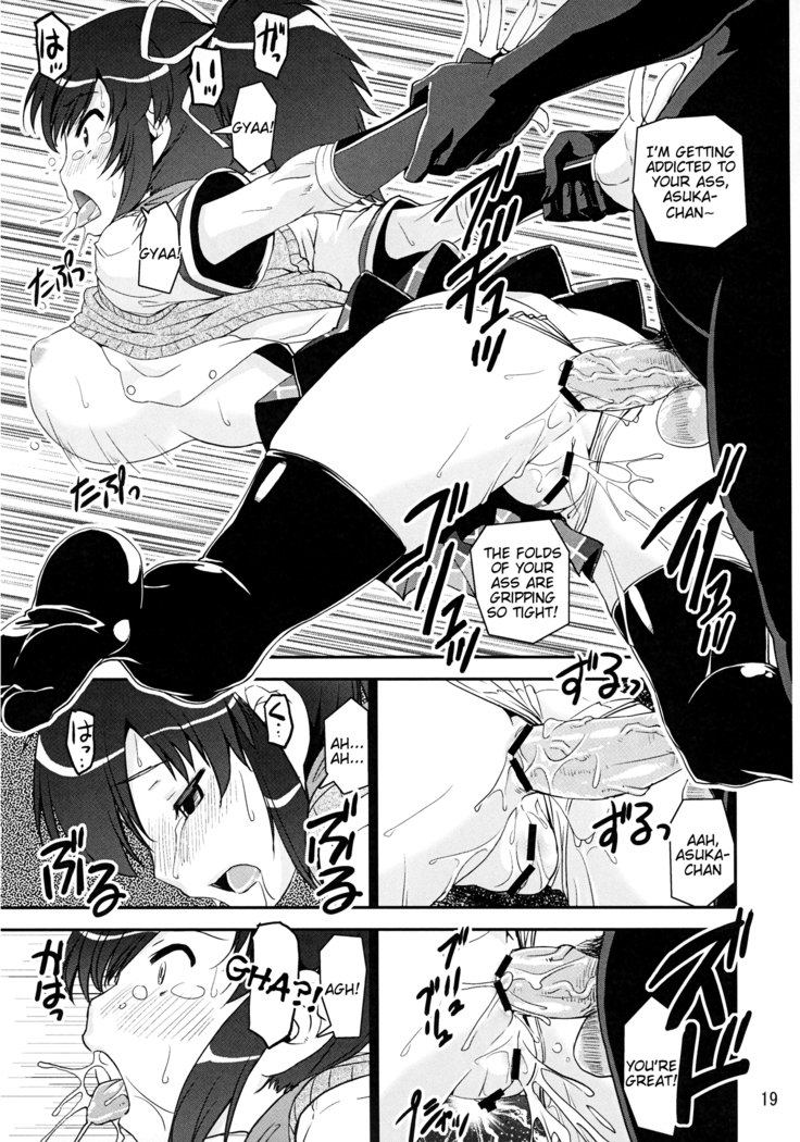 Hi-Nyuu