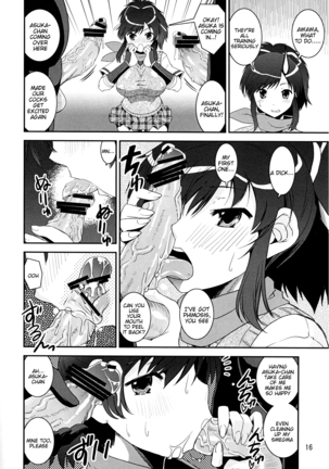 Hi-Nyuu Page #15
