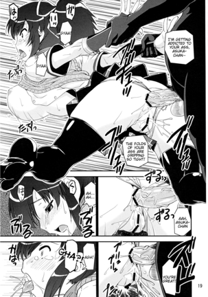 Hi-Nyuu Page #18