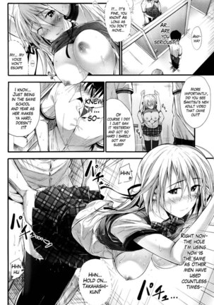 Adult Video Heart - Page 12