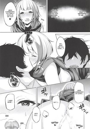Tekketsukan no Susume Page #13