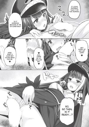 Tekketsukan no Susume Page #19
