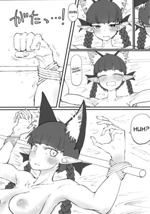 Hakeguchi Orin-chan! | Outlet for Desire: Orin! - Page 3