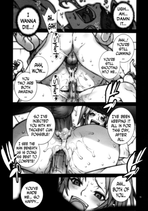 Kachousen Roku Page #16