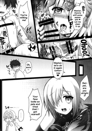 Okusuri Kyouiku Jeanne - Kyousei Maryoku Kyoukyuu   {Doujin-Moe.us} Page #7