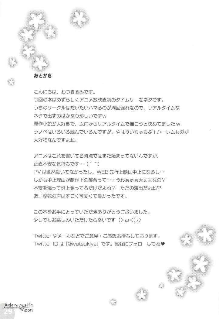 Achromatic Moon 02
