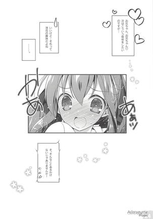Achromatic Moon 02 - Page 23