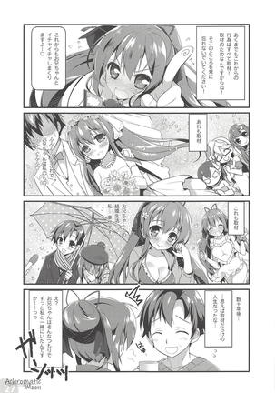 Achromatic Moon 02 - Page 26