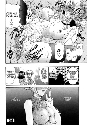 Clubhouse 402 Page #16