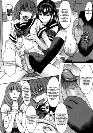 Ashigami | Only Feet Page #59