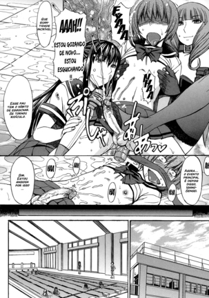 Ashigami | Only Feet Page #87