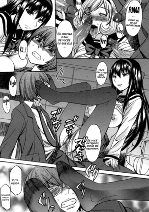 Ashigami | Only Feet Page #30