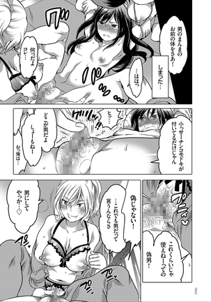 Image 3453968