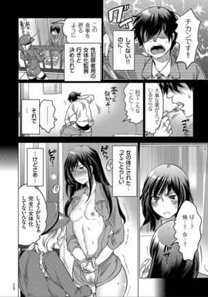 Image 3453970