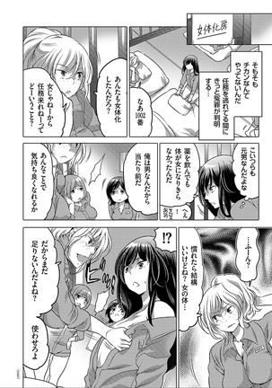 Image 3453973