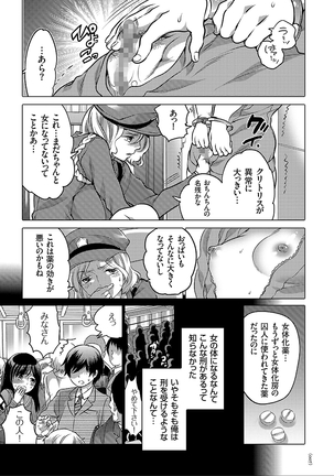 Image 3453972
