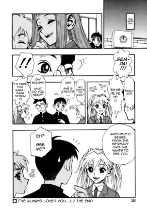 Zutto Zutto Suki Datta... | I've always loved you... Ch. 1-6 Page #38