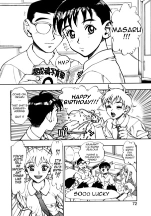 Zutto Zutto Suki Datta... | I've always loved you... Ch. 1-6 Page #72