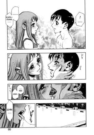 Zutto Zutto Suki Datta... | I've always loved you... Ch. 1-6 Page #95