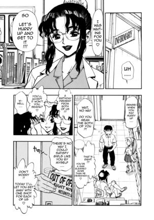 Zutto Zutto Suki Datta... | I've always loved you... Ch. 1-6 Page #75