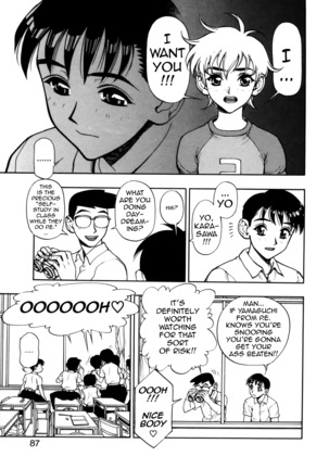 Zutto Zutto Suki Datta... | I've always loved you... Ch. 1-6 Page #87