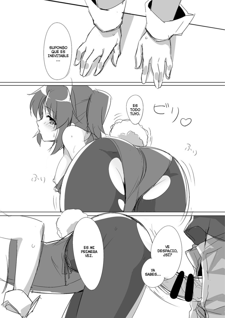 Kobeni Bunny