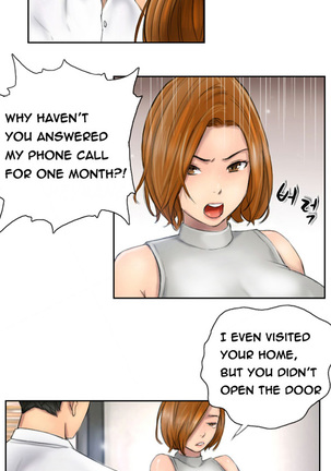 New Face Ch.1-5 Page #49